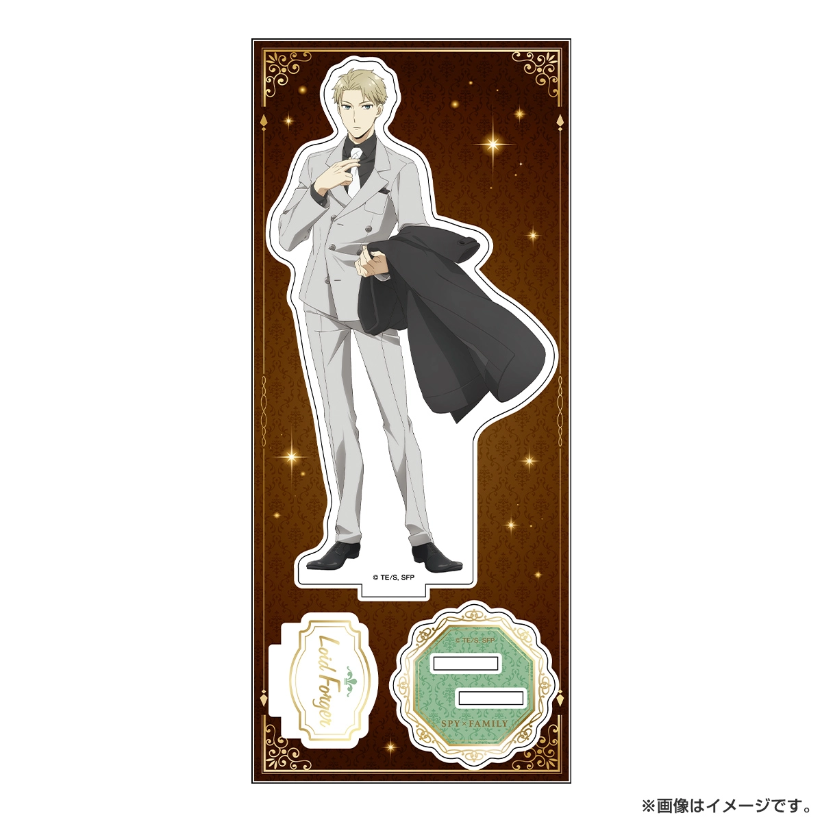 SPY×FAMILY アクリルスタンド（モノクローム） ロイド