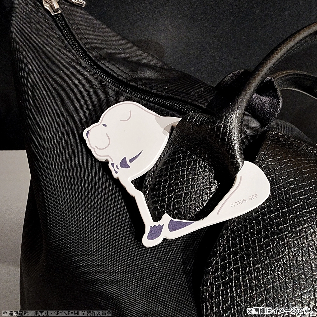 SPY×FAMILY カラビナ ボンド