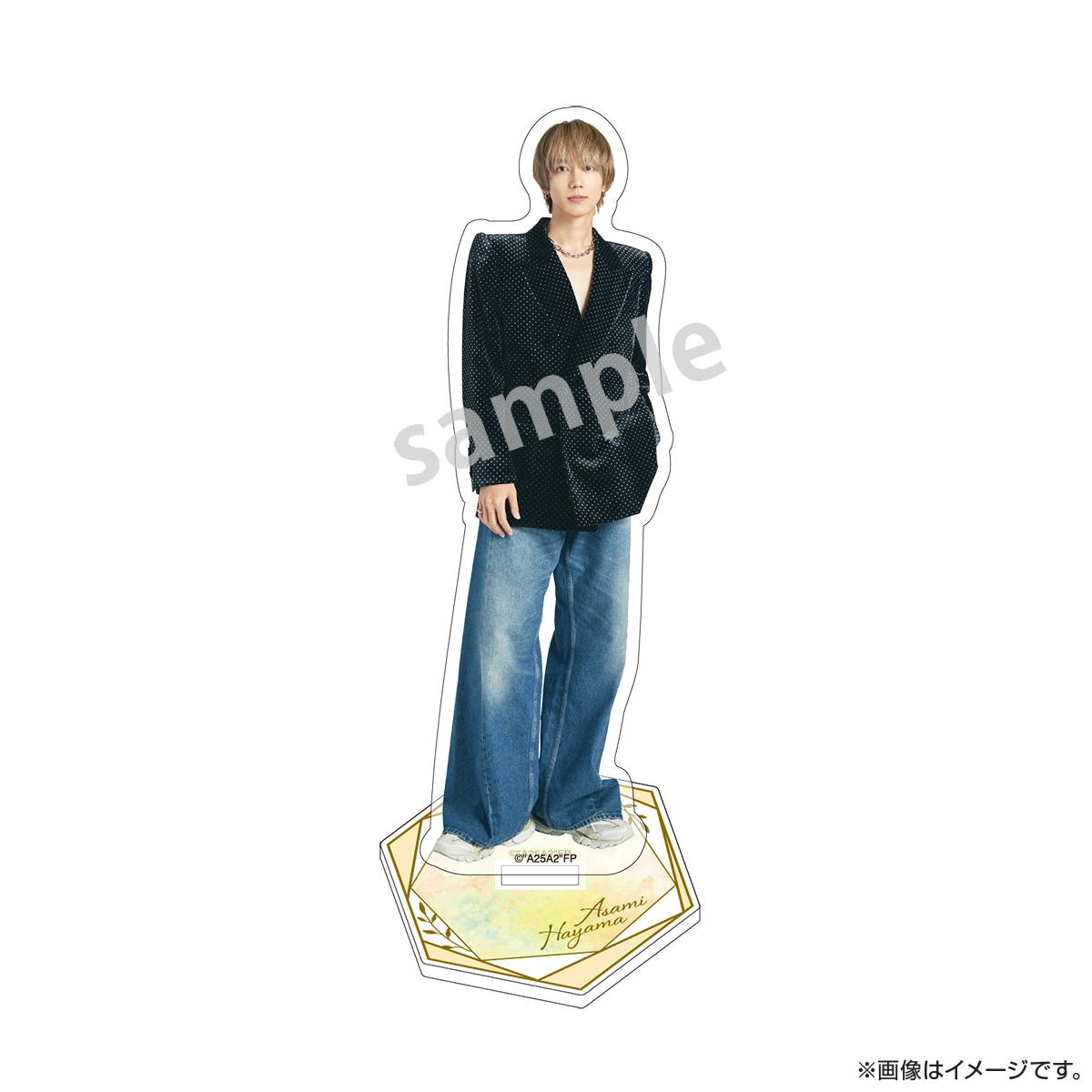 ２５時、赤坂で Season２ アクリルスタンド 羽山麻水