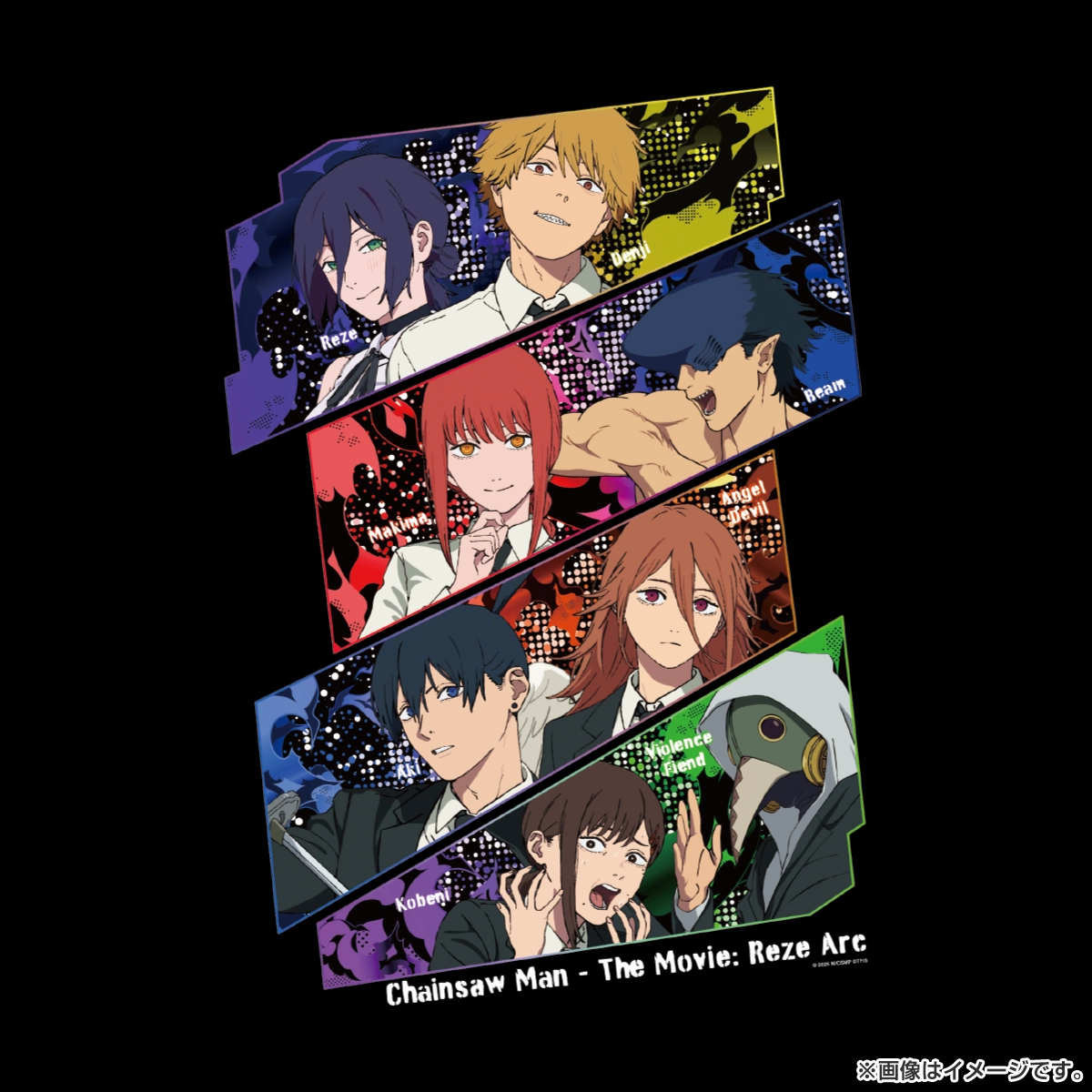 劇場版『チェンソーマン レゼ篇』 Tシャツ（Black） Lサイズ