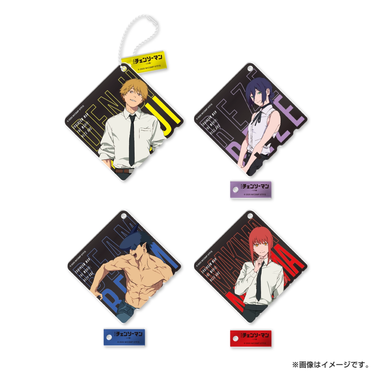 劇場版『チェンソーマン レゼ篇』 トレーディングアクリルキーホルダー
