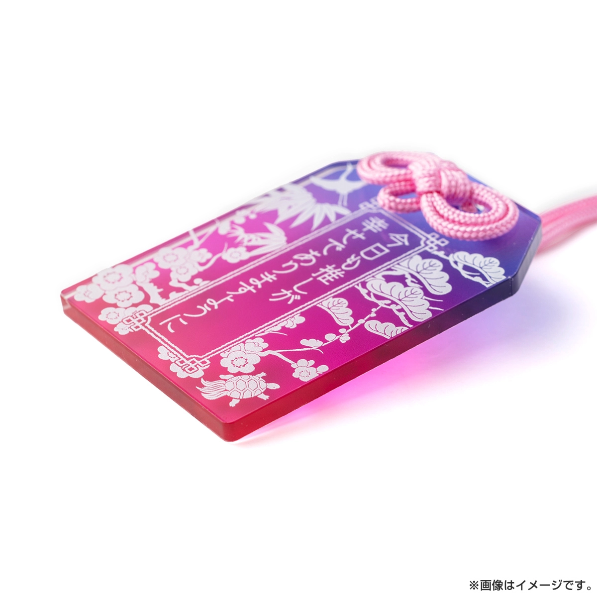 推しが上司になりまして フルスロットル アクリルお守り 南愛衣