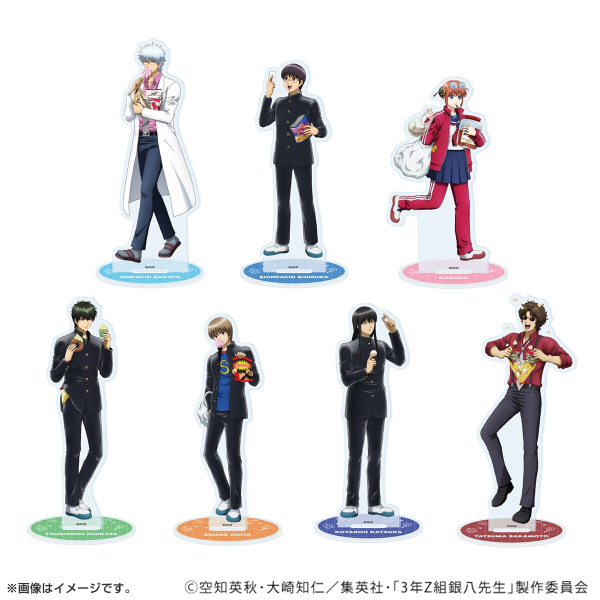 アクリルスタンド「3年Z組銀八先生」お菓子パーティーver.(描き下ろしイラスト) 坂本辰馬