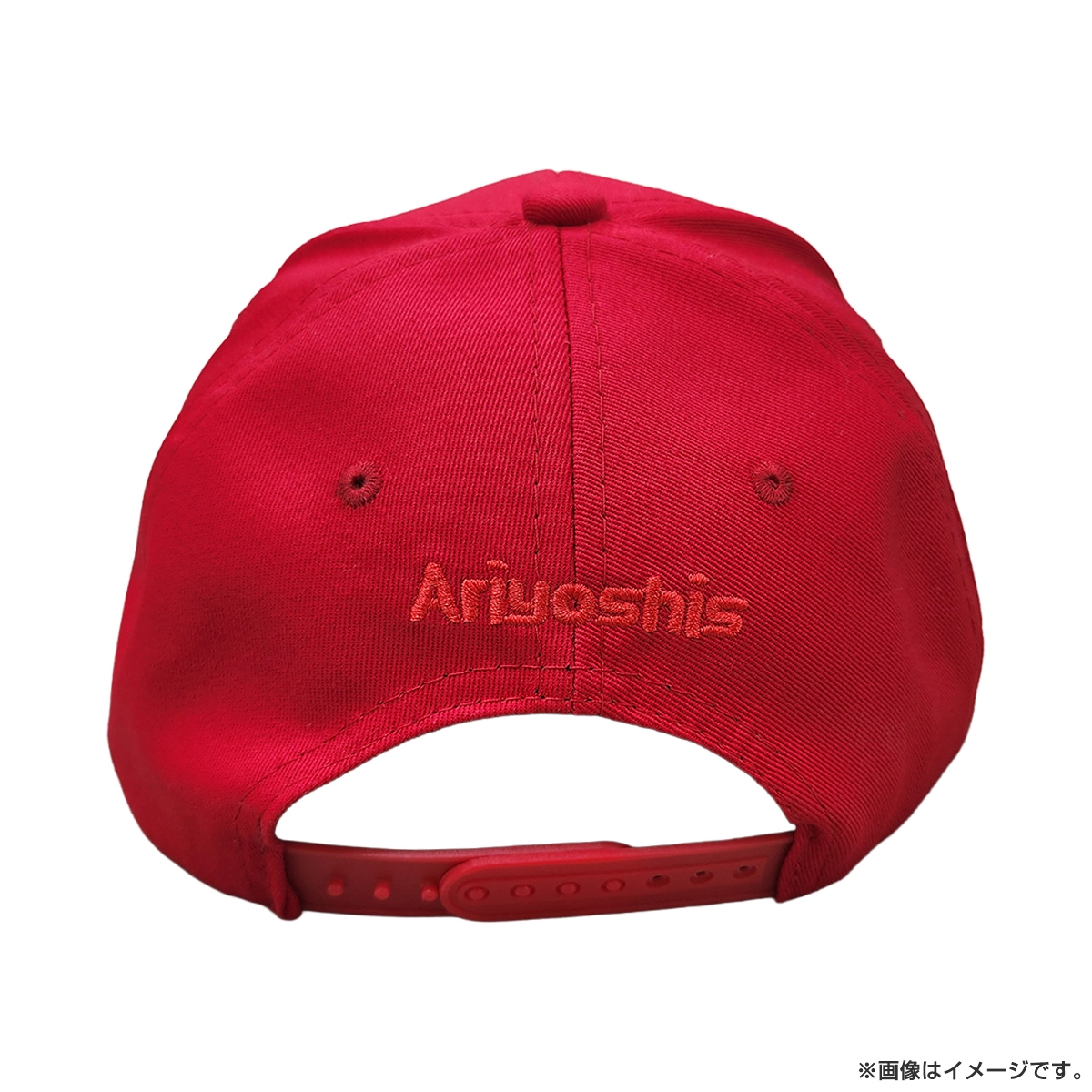 芸能界オールスター草野球 キャップ（アリヨシズ）