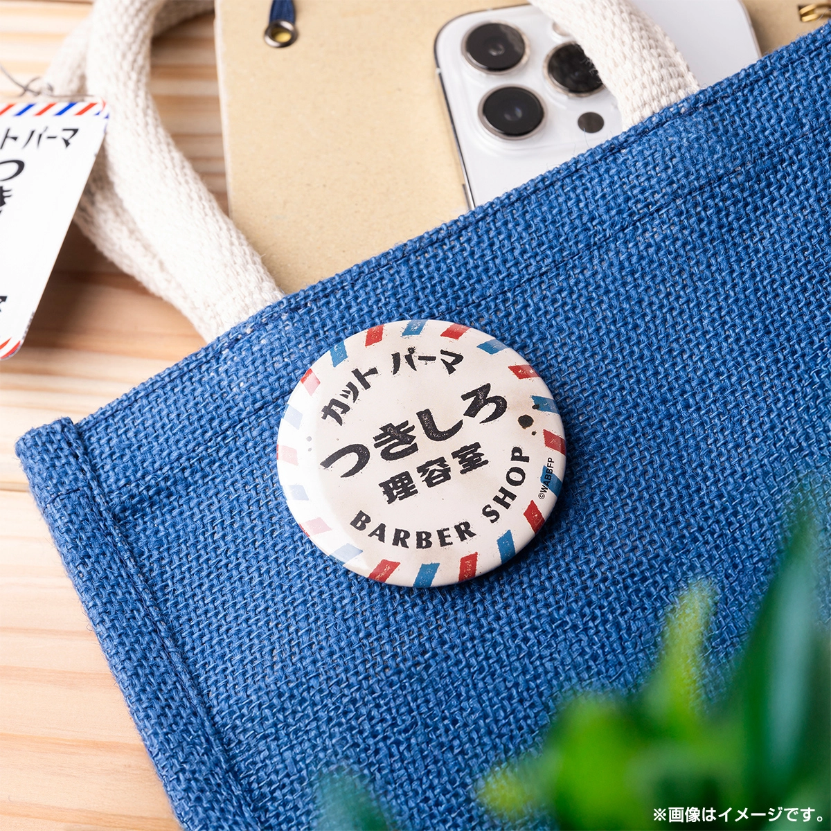 俺たちバッドバーバーズ 缶ミラー