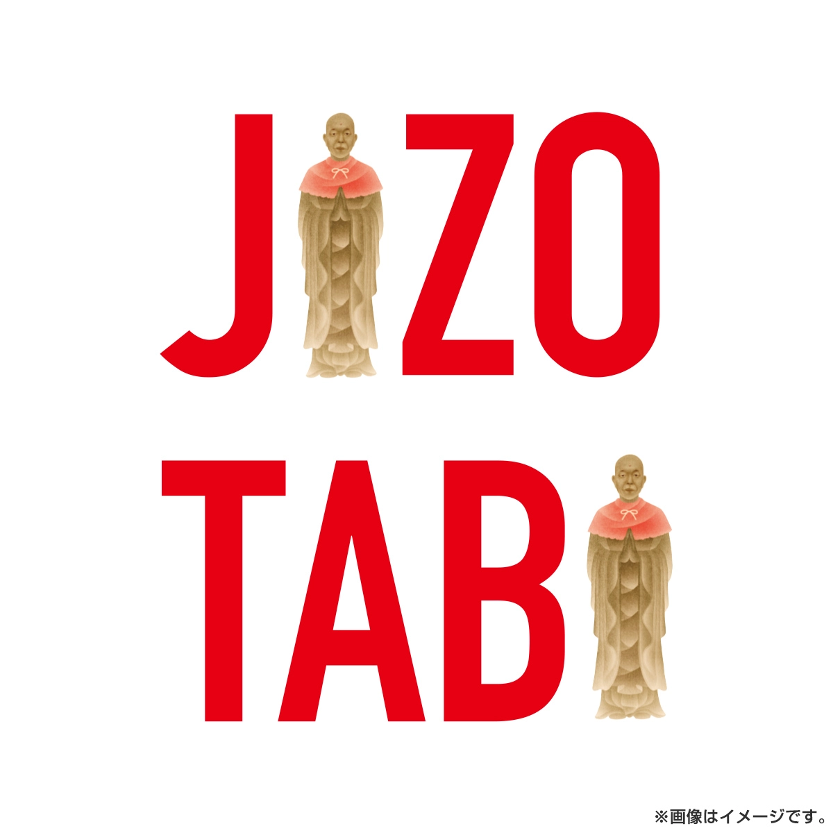 小峠地蔵 Tシャツ（JIZO TABI） Lサイズ