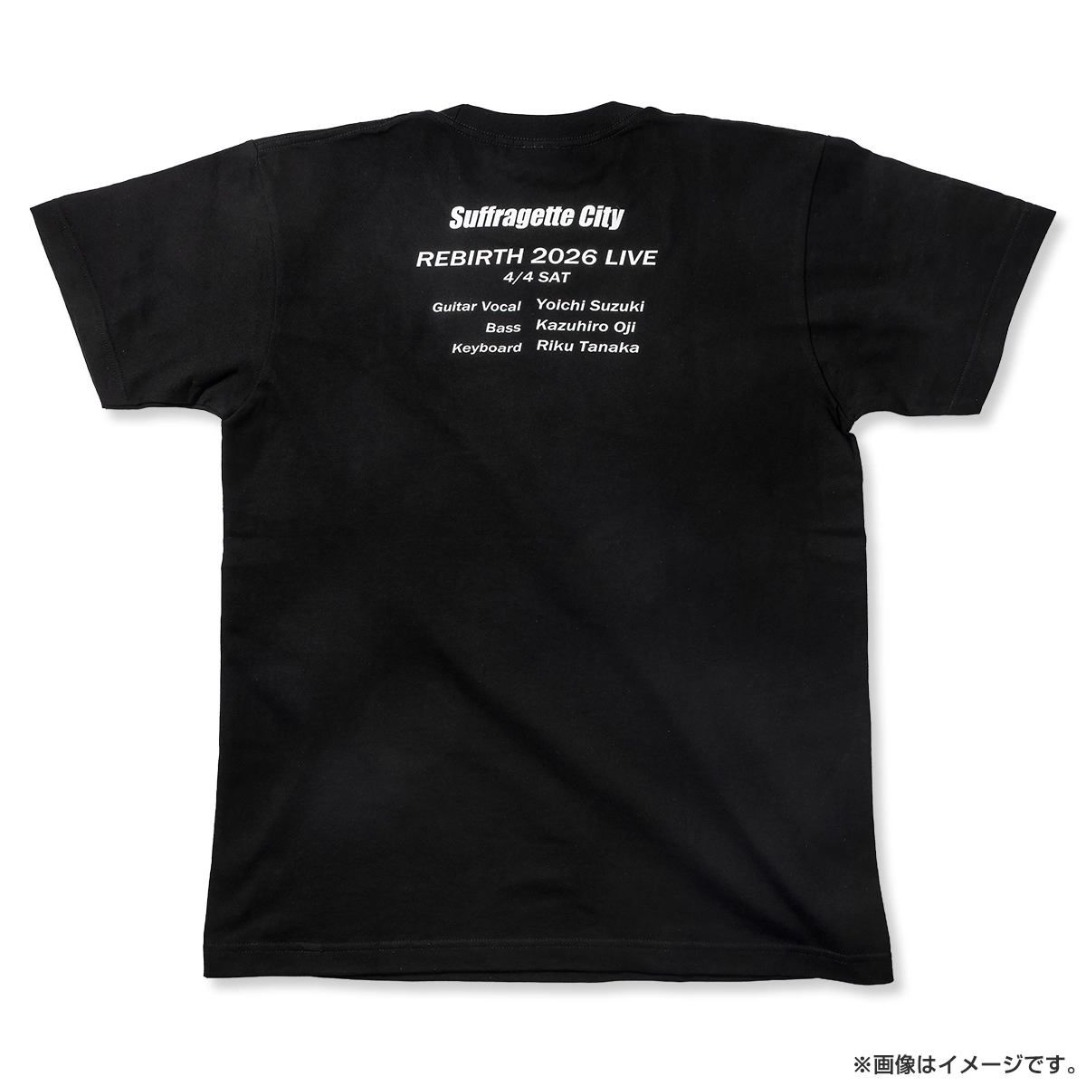 聖ラブサバイバーズ Tシャツ（サフラジェットシティ） Mサイズ