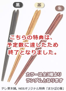 孤独のグルメ Season4　DVD-BOX