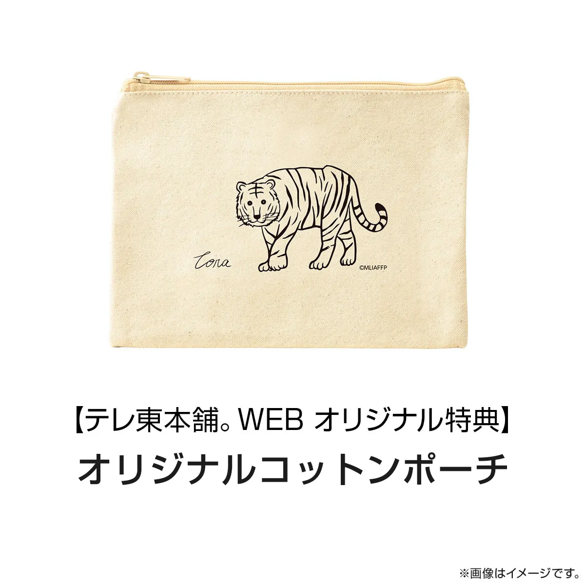 隣の男はよく食べる DVD BOX