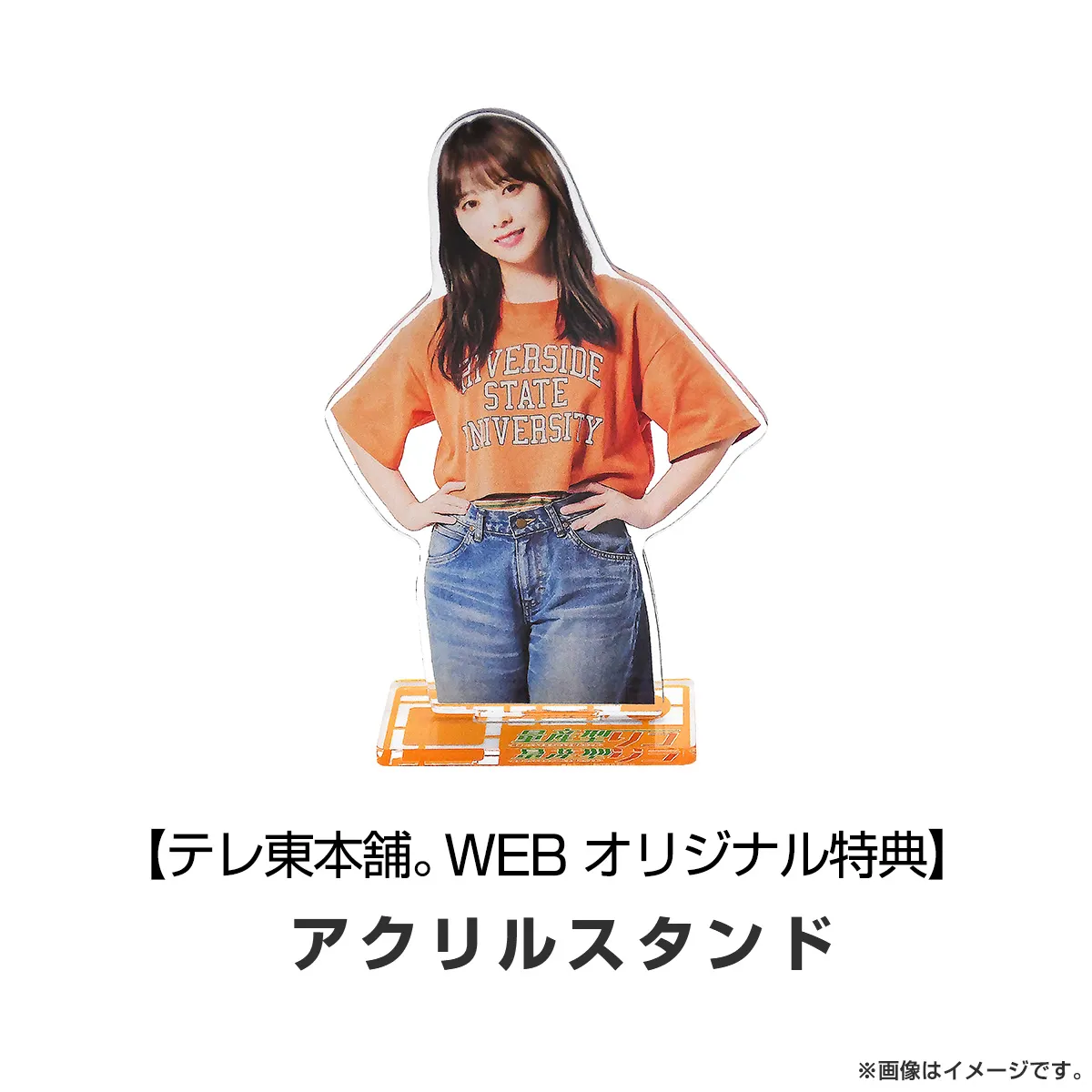 量産型リコ -最後のプラモ女子の人生組み立て記- Blu-ray BOX