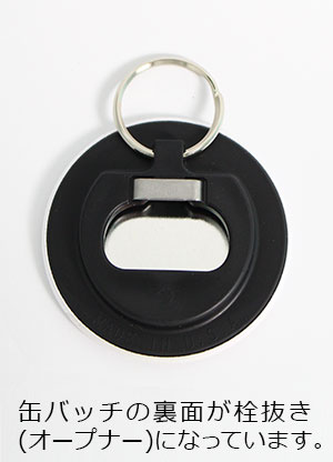 ワカコ酒 Season4 DVD BOX