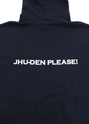 出川哲朗の充電させてもらえませんか？ パーカー（ネイビー） Mサイズ