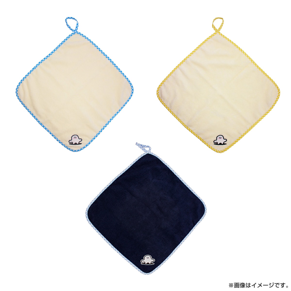 シナぷしゅ ループ付きハンドタオル ネイビー