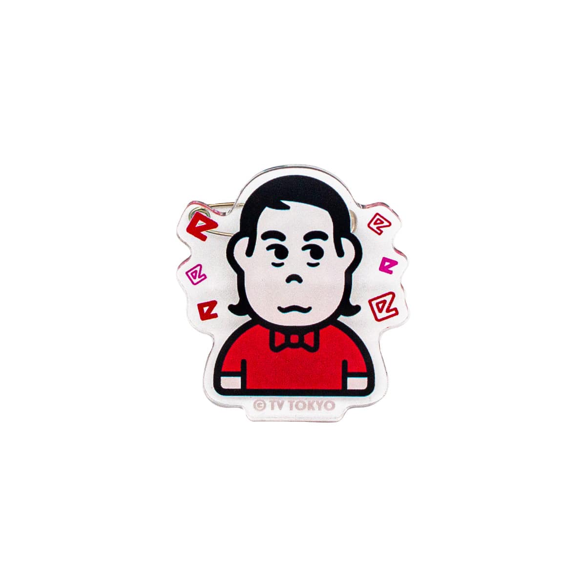 有吉ぃぃeeeee！ アクリルピンバッジ 有吉弘行