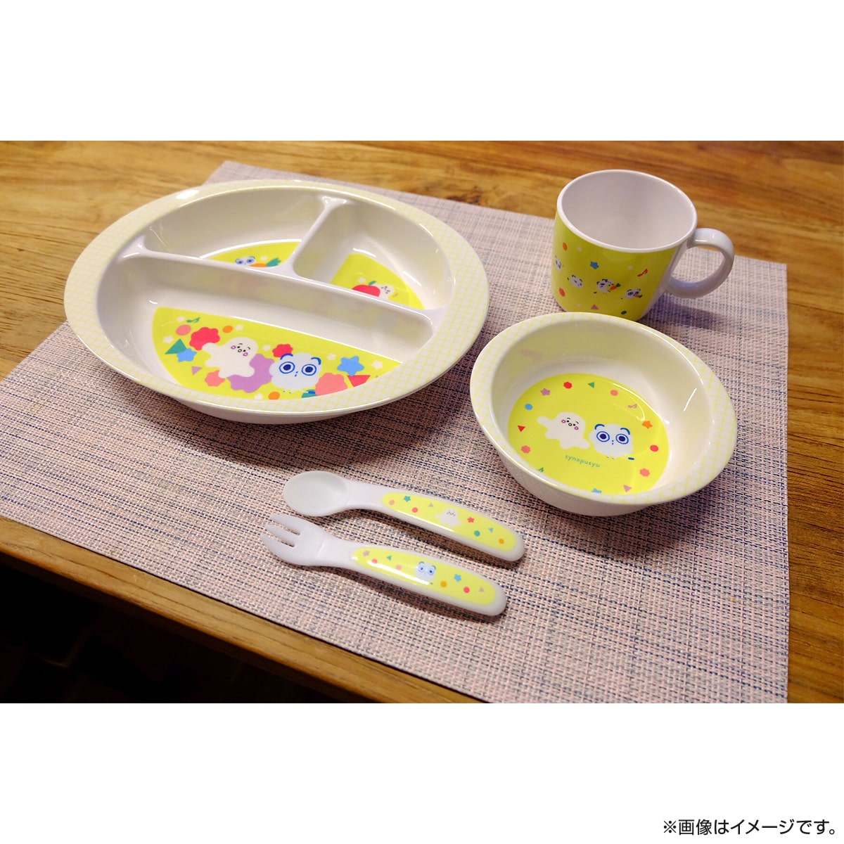 シナぷしゅ メラミン製マグコップ