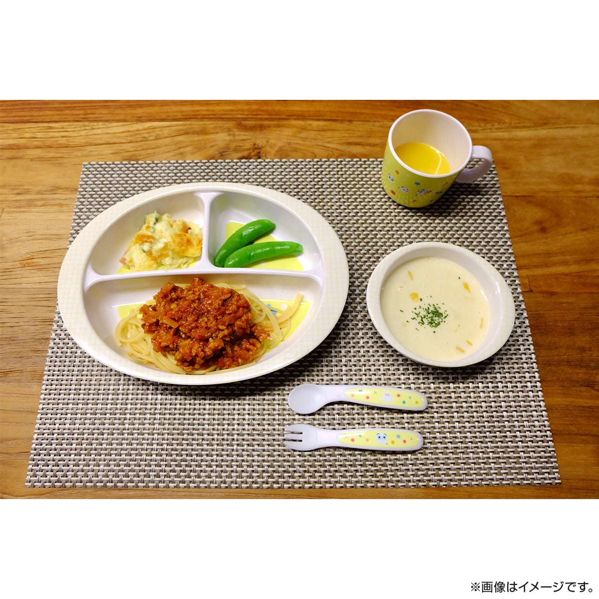 シナぷしゅ ベビースプーンフォークセット