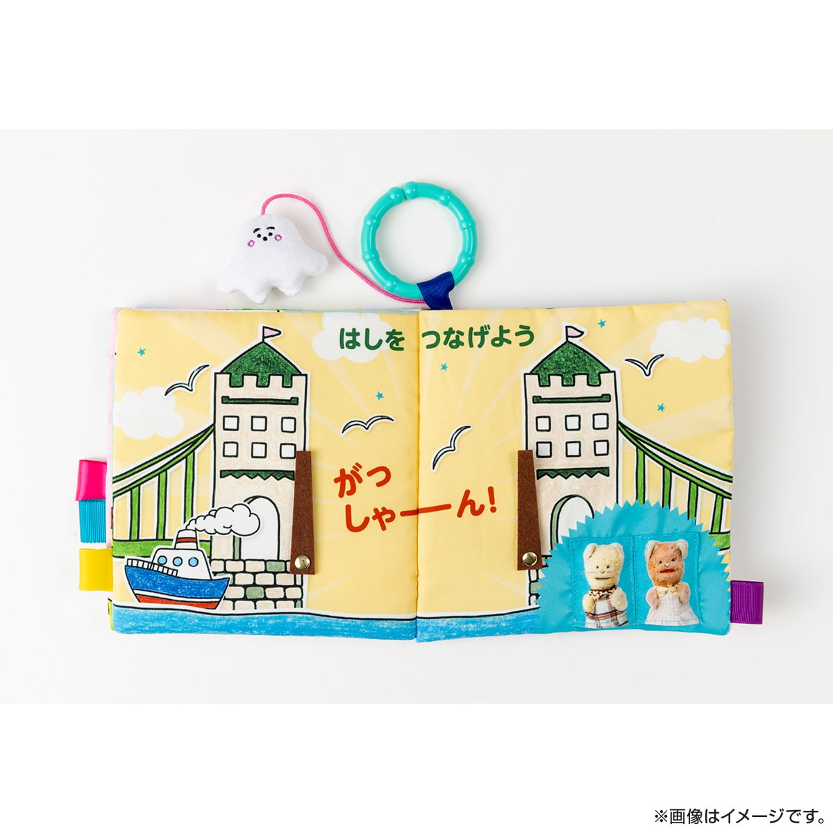 ぷしゅぷしゅのだいぼうけん