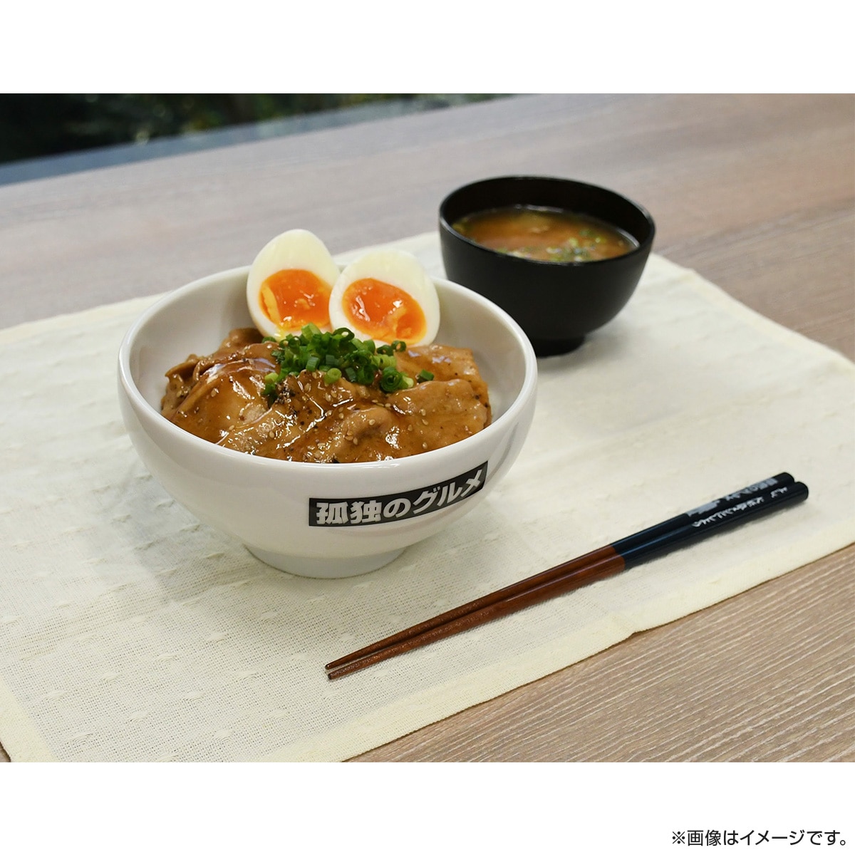 孤独のグルメ どんぶり