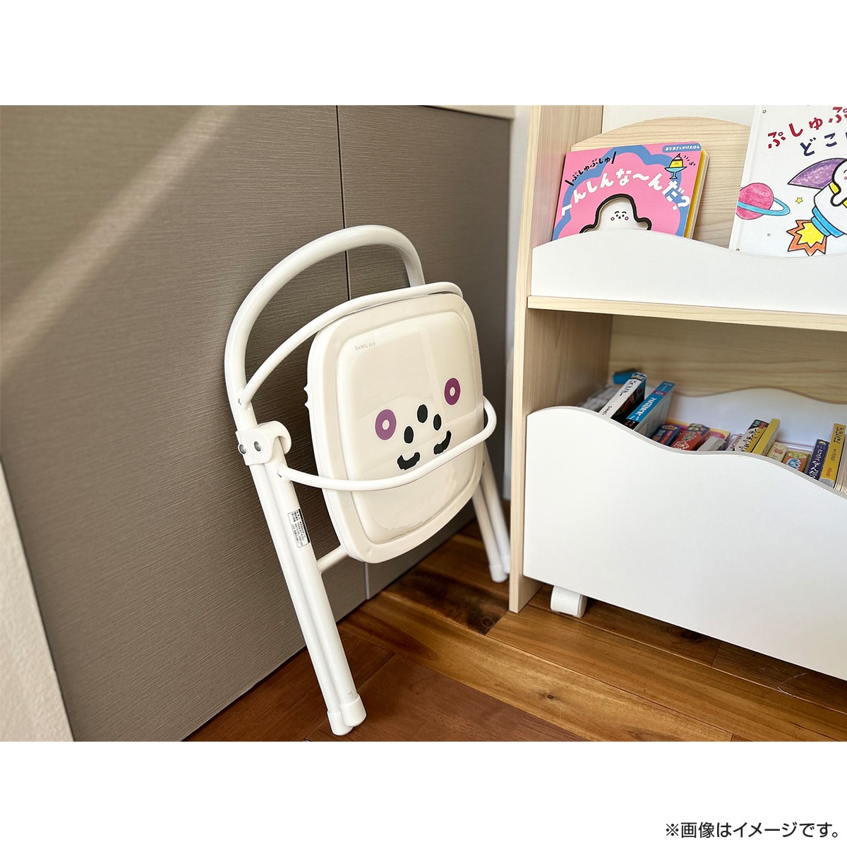 シナぷしゅ 折りたたみパイプイス