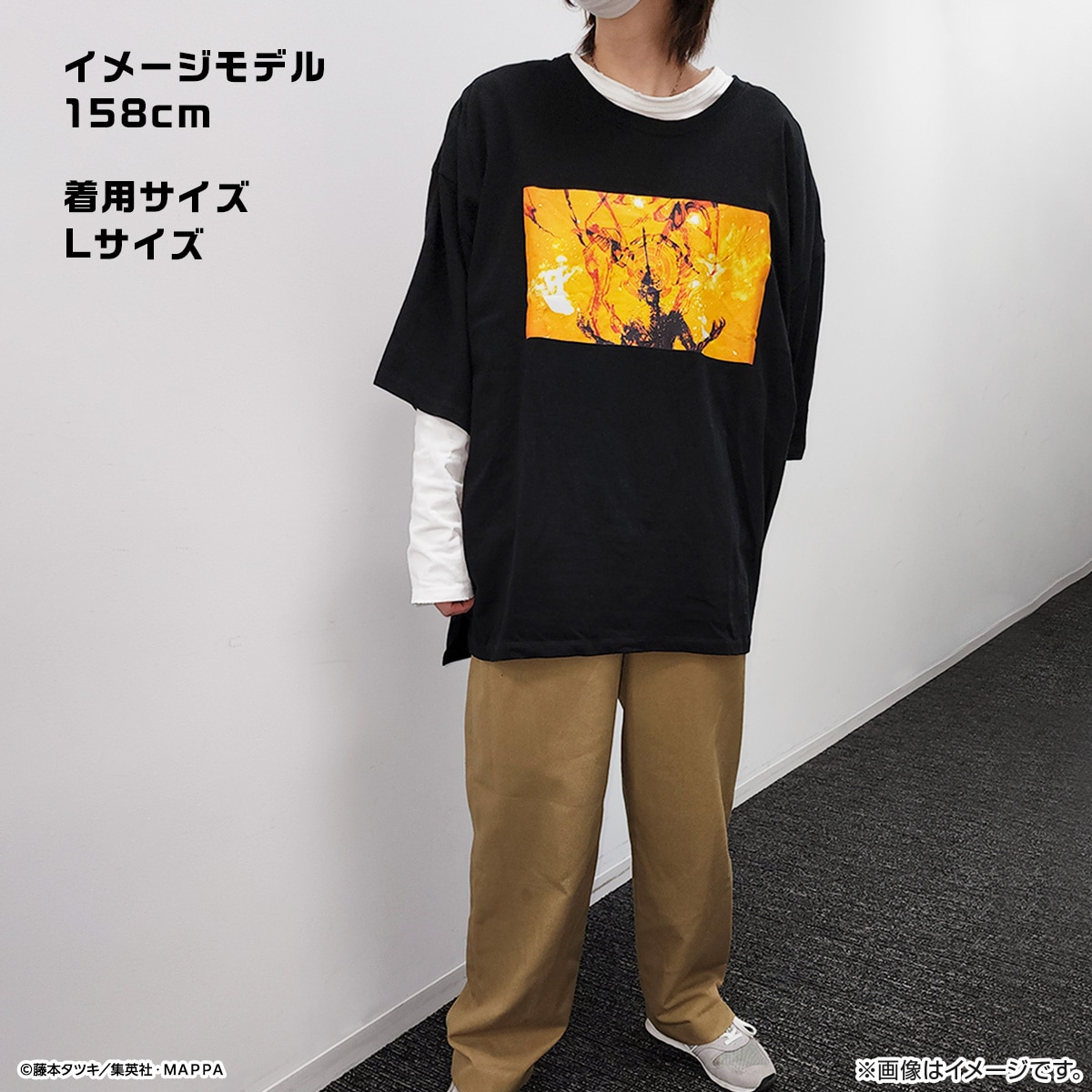 チェンソーマン ドロップショルダーTシャツ（早川アキ） Lサイズ
