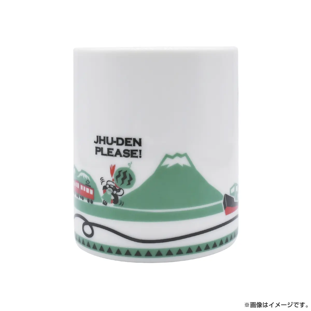 出川哲朗の充電させてもらえませんか？ マグカップ（スイカ）