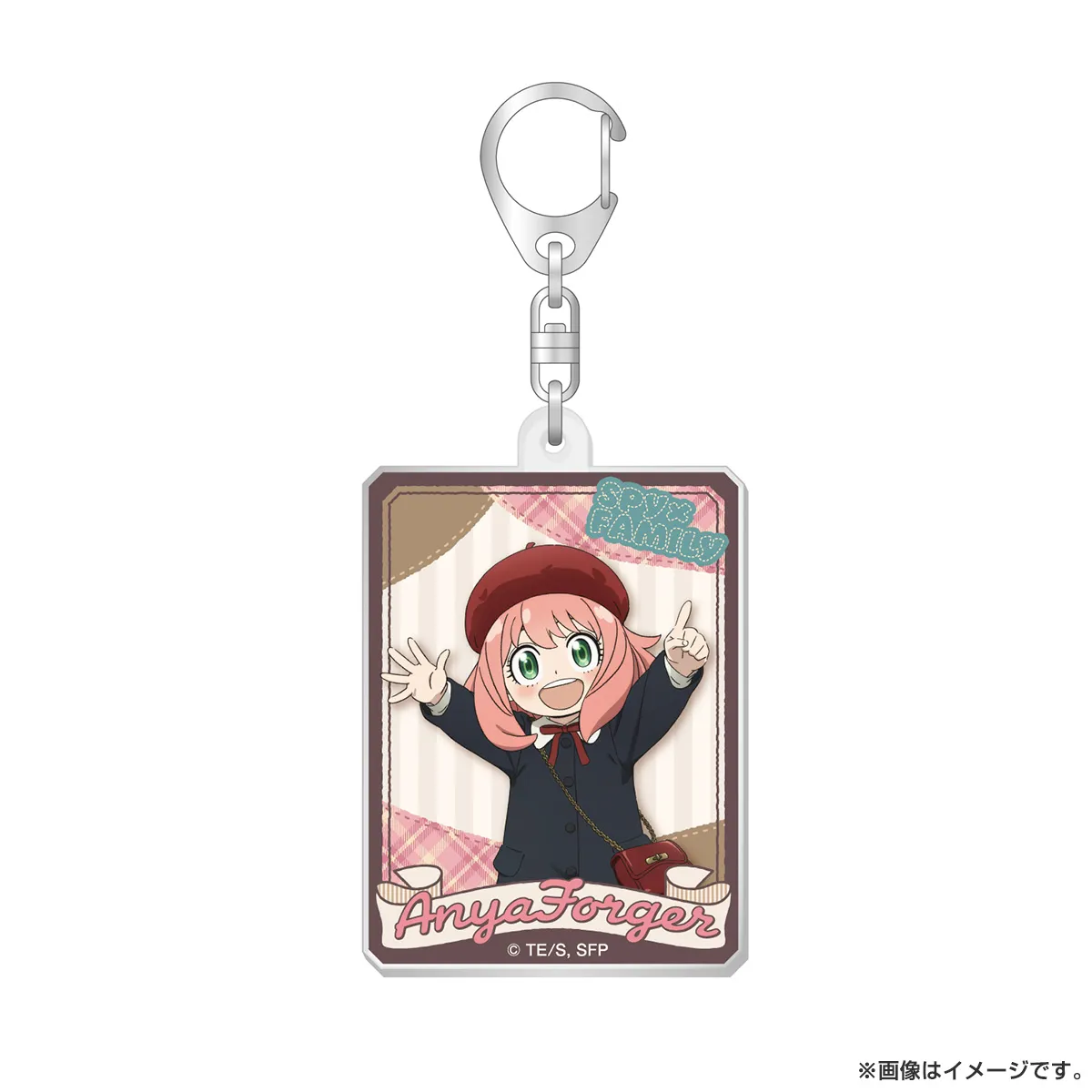 SPY×FAMILY アクリルキーホルダー（シークレット）