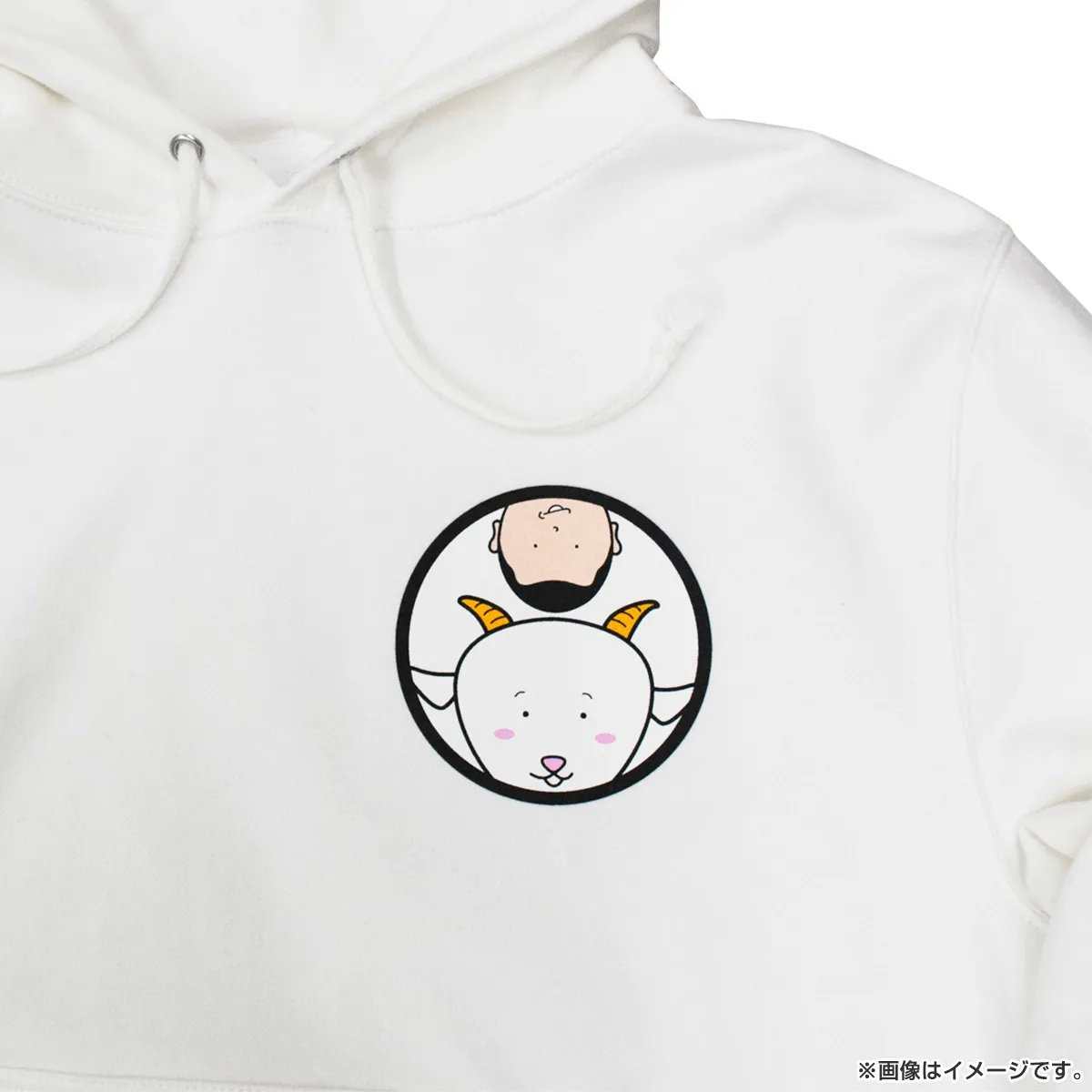 ヤギと大悟 めぇパーカー（白） Sサイズ