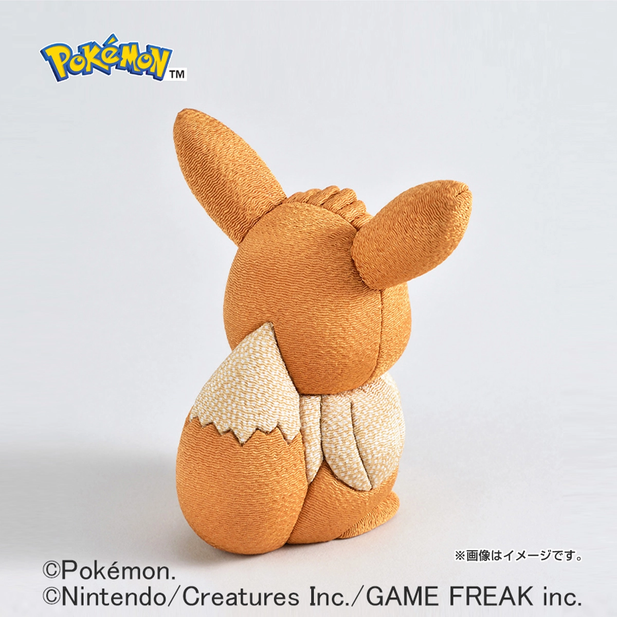 ポケットモンスター 江戸木目込人形 イーブイ