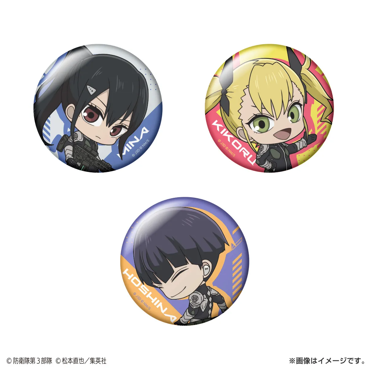 怪獣８号 トレーディング缶バッジ（全6種）