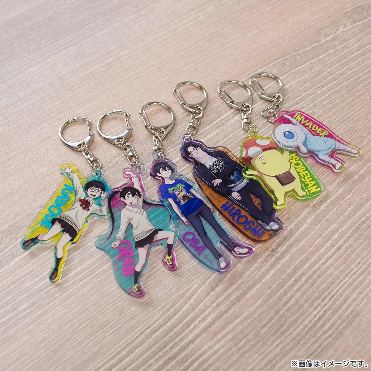 デッドデッドデーモンズデデデデデストラクション トレーディングアクリルキーホルダー ランダム販売