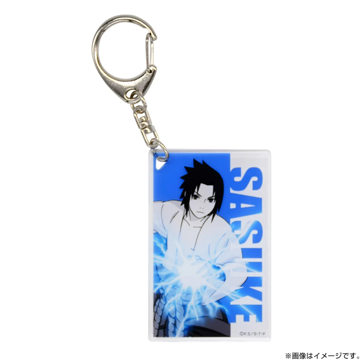 NARUTO トレーディングアクリルキーホルダー