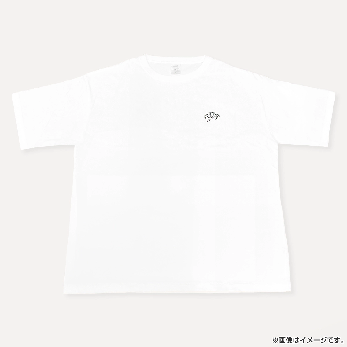 あちこちオードリー2024 Tシャツ（白） M