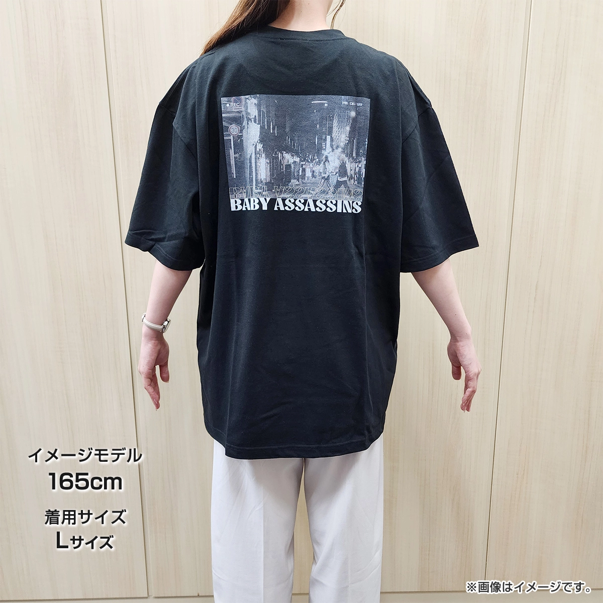 ベイビーわるきゅーれ エブリデイ！ フォトグラフTシャツ（黒） Ｍサイズ