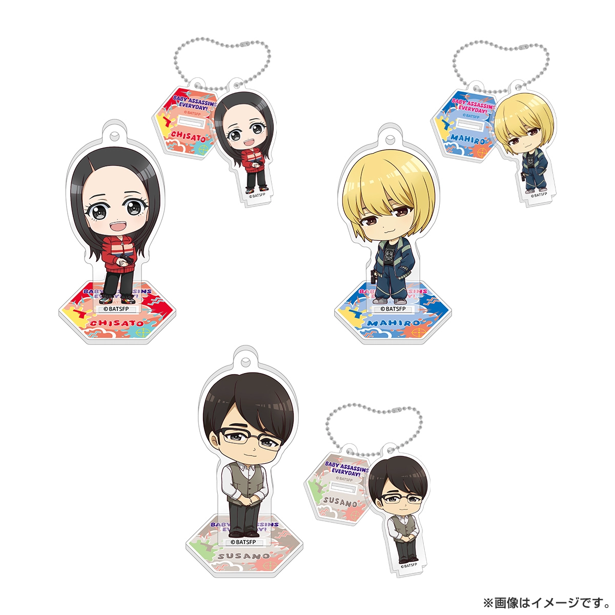 ベイビーわるきゅーれ エブリデイ！ トレーディングアクリルスタンドキーホルダー（ちびキャラ）