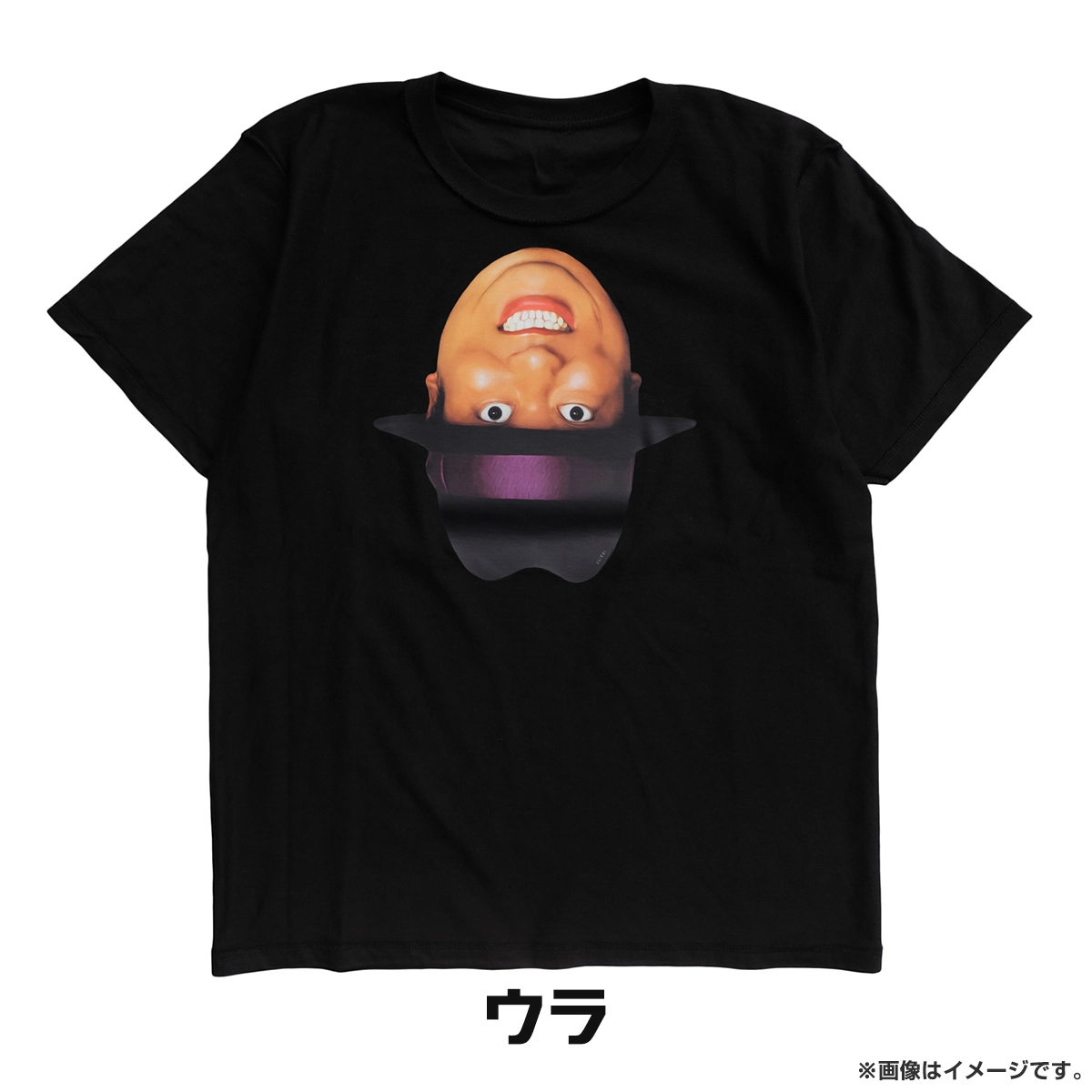 笑ゥせぇるすまん 体モノマネTシャツ「BOTY」 Mサイズ