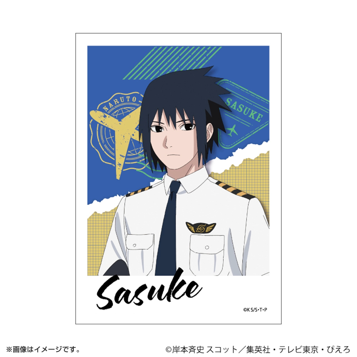 NARUTO ミニフォト「NARUTO-ナルト- 疾風伝」01/パイロットver. ブラインド(全6種)(描き下ろしイラスト)