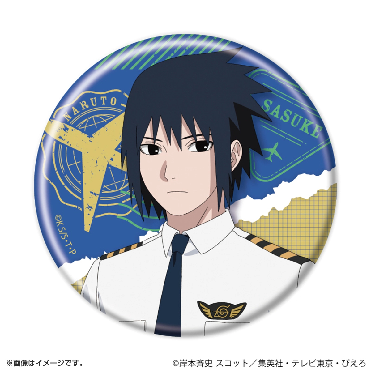 NARUTO 缶バッジ「NARUTO-ナルト- 疾風伝」16/パイロットver. ブラインド(全6種)(描き下ろしイラスト)