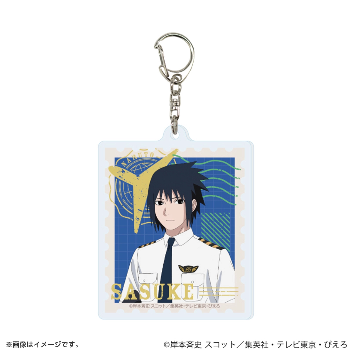 NARUTO アクリルキーホルダー「NARUTO-ナルト- 疾風伝」04/パイロットver. ブラインド(全6種)(描き下ろしイラスト)