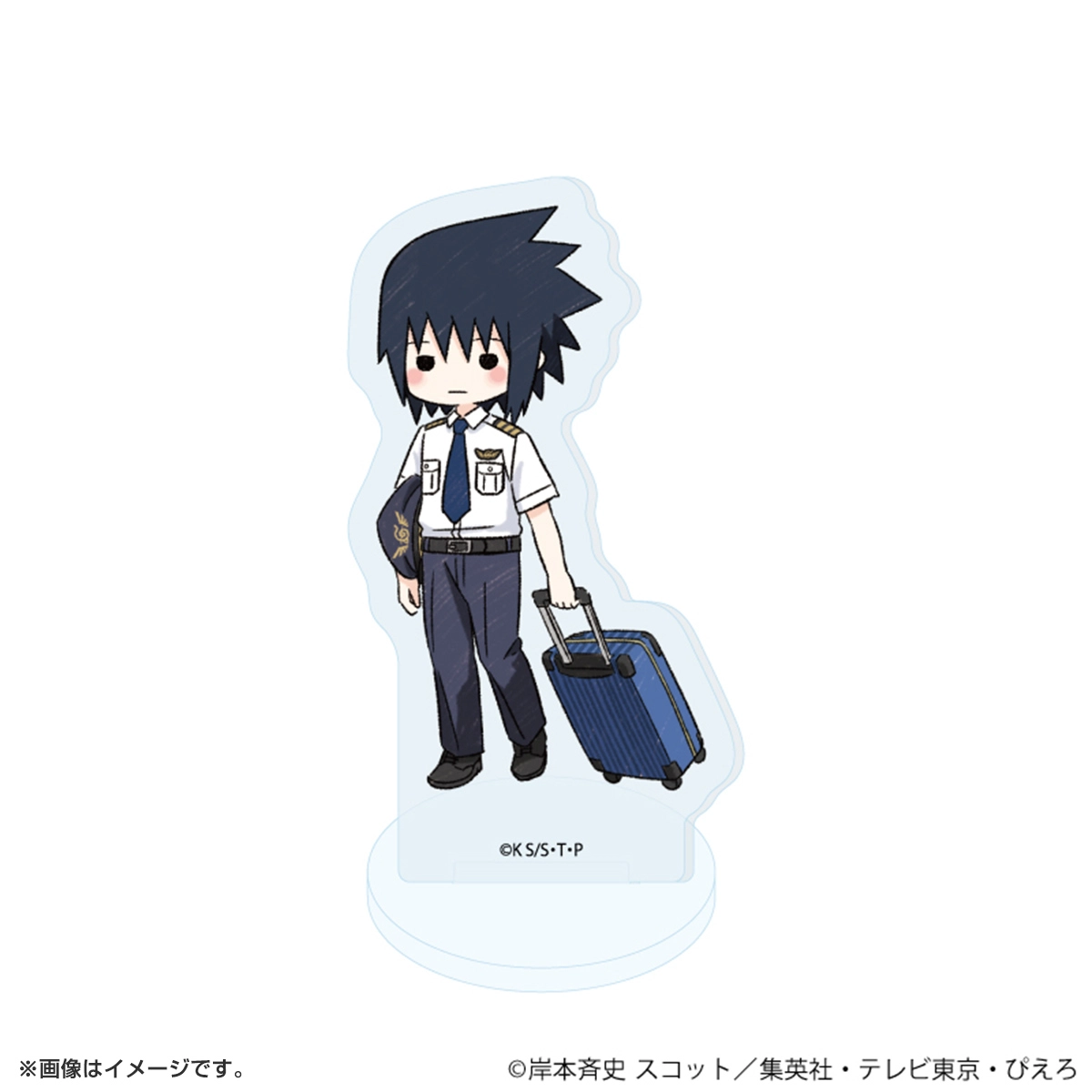 NARUTO アクリルぷちスタンド「NARUTO-ナルト- 疾風伝」10/パイロットver. ブラインド(全6種)(グラフアートイラスト)