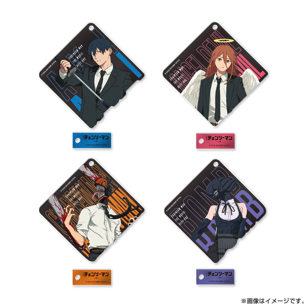 劇場版『チェンソーマン レゼ篇』 トレーディングアクリルキーホルダー