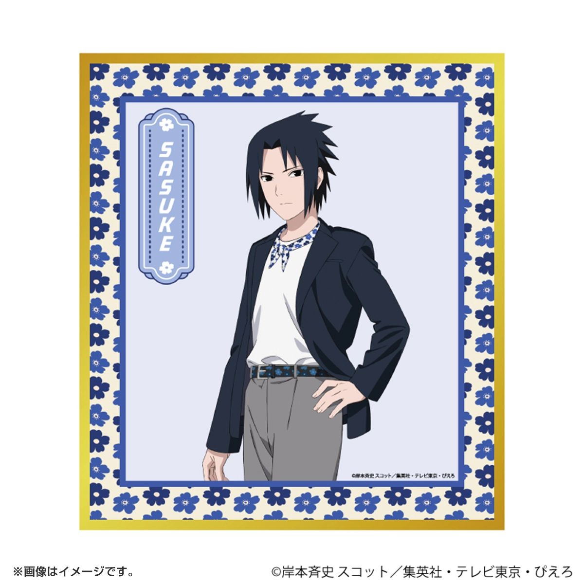 ミニ色紙「NARUTO-ナルト- 疾風伝」ニューレトロver. ブラインド(全7種)(描き下ろしイラスト)