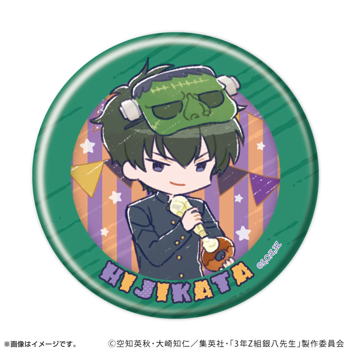 缶バッジ「3年Z組銀八先生」ハロウィンver. トレーディング(全6種)(グラフアートイラスト)