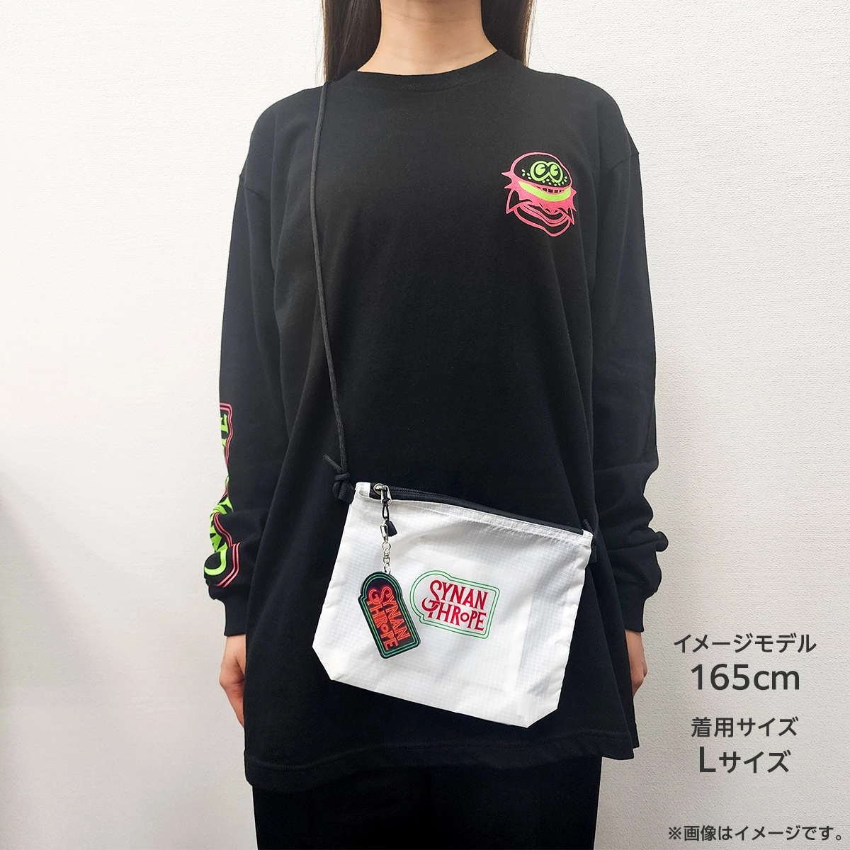 シナントロープ ロングスリーブTシャツ Lサイズ