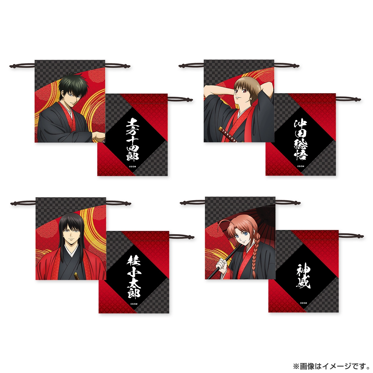 新劇場版 銀魂 -吉原大炎上- トレーディング巾着（和装「緋」）