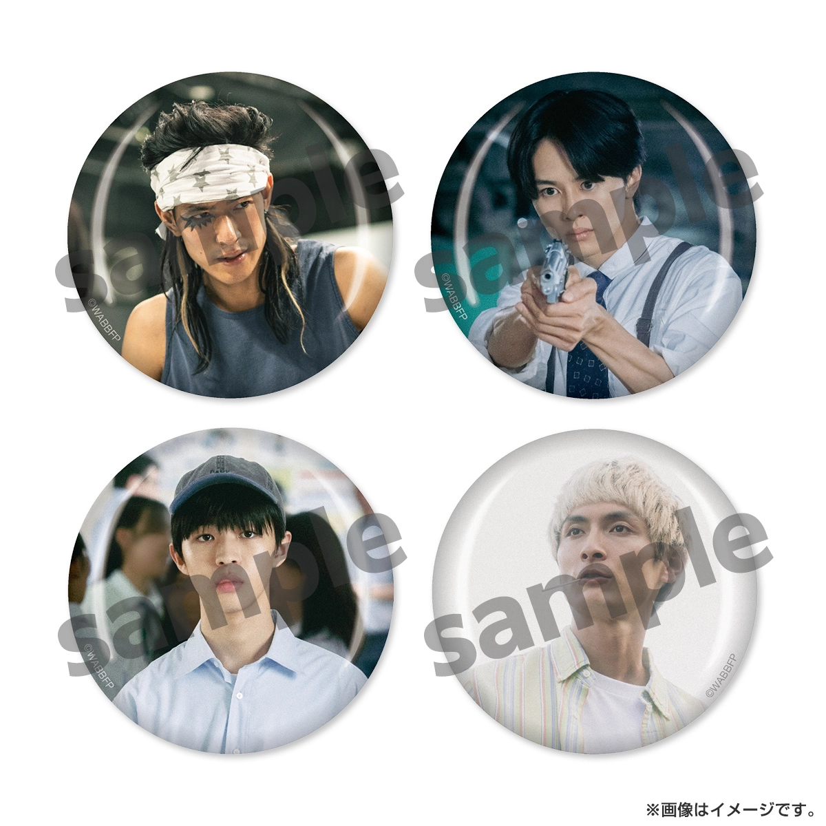 俺たちバッドバーバーズ トレーディング缶バッジ