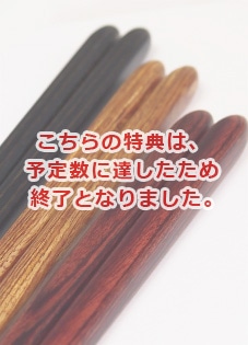 孤独のグルメ Season4　DVD-BOX