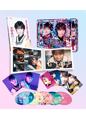 電影少女 -VIDEO GIRL AI 2018 DVD BOX