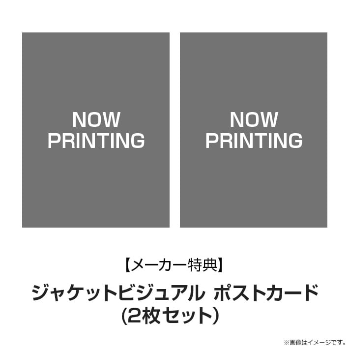 モヤモヤさまぁ~ず2 DVD BOX (vol.32&vol.33)