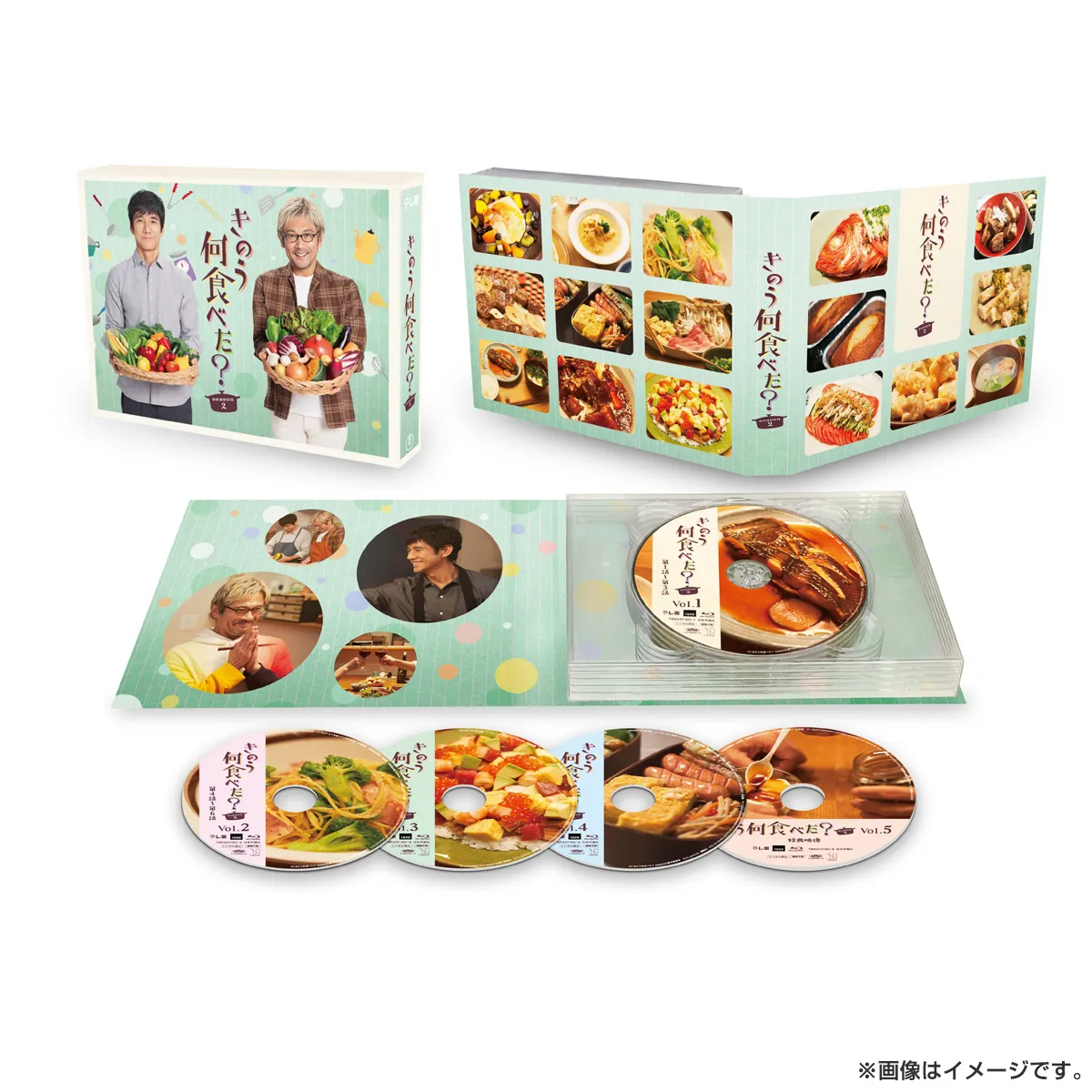 きのう何食べた? season2 Blu-ray BOX