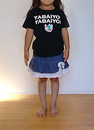 出川哲朗の充電させてもらえませんか？ Tシャツ（やばいよ） キッズサイズ 110